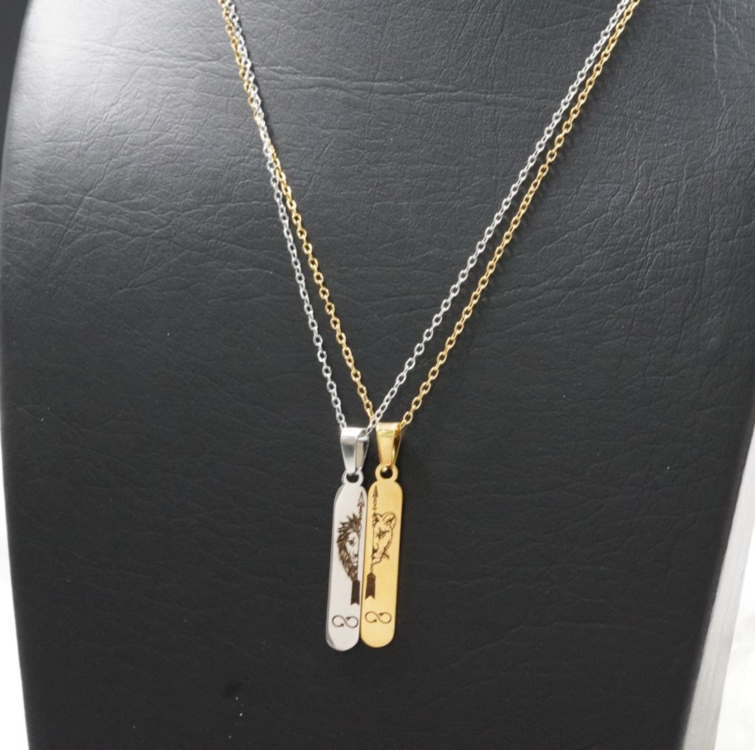 Cadena Almas Eternas: León y Leona